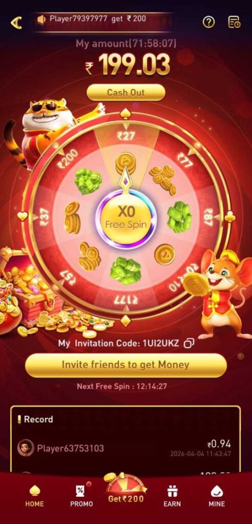 FN7 game app homepage dashboard showing online games and wallet balance